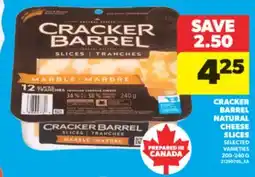 Real Canadian Superstore CRACKER BARREL NATURAL CHEESE SLICES, 200-240 G offer