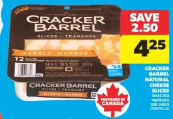 Real Canadian Superstore CRACKER BARREL NATURAL CHEESE SLICES, 200-240 G offer