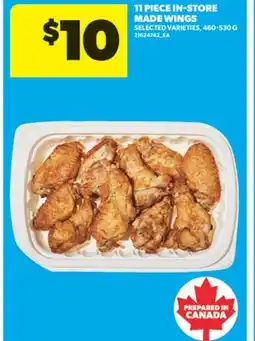 Real Canadian Superstore 11 PIECE IN-STORE MADE WINGS, 460-530 G offer