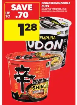 Real Canadian Superstore NONGSHIM NOODLE CUPS, 75 G offer