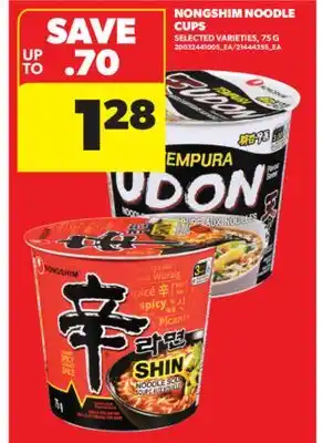 Real Canadian Superstore NONGSHIM NOODLE CUPS, 75 G offer