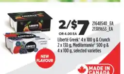 Real Canadian Superstore LIBERTÉ GREE, 4 x 100 G & CRUNCH 2 x 130 g, MEDITERRANÉE, 500 g & 4 x 100 g offer