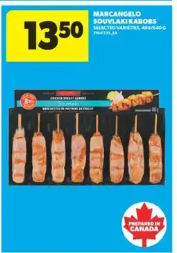 Real Canadian Superstore MARCANGELO SOUVLAKI KABOBS, 480/640 G offer