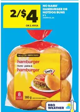 Real Canadian Superstore NO NAME HAMBURGER OR HOTDOG BUNS, 8'S offer