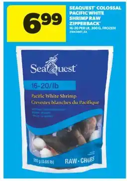 Real Canadian Superstore SEAQUEST COLOSSAL PACIFIC WHITE SHRIMP RAW ZIPPERBACK , 16-20 PER LB 300 G offer