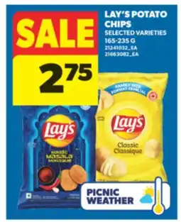 Real Canadian Superstore LAY'S POTATO CHIPS, 165-235 G offer