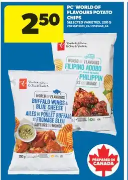 Real Canadian Superstore PC WORLD OF FLAVOURS POTATO CHIPS, 200 G offer
