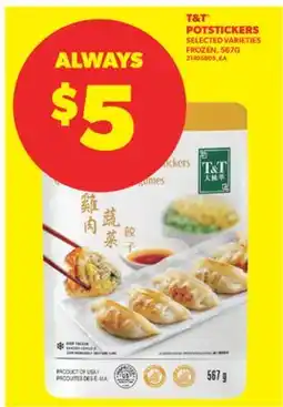 Real Canadian Superstore T&T POTSTICKERS, 567G offer