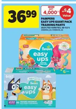 Real Canadian Superstore PAMPERS EASY UPS GIANT PACK TRAINING PANTS, 68-112'S offer
