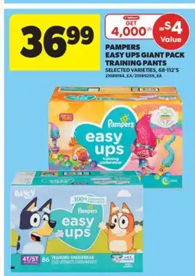 Real Canadian Superstore PAMPERS EASY UPS GIANT PACK TRAINING PANTS, 68-112'S offer