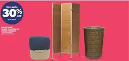 Real Canadian Superstore LIFE AT HOME POUFS, PLANTERS OR PRIVACY SCREENS offer