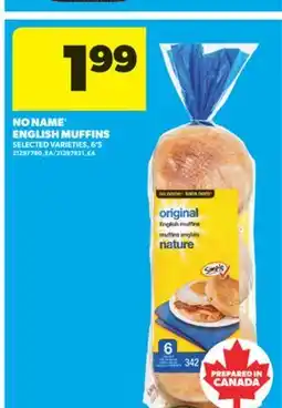 Real Canadian Superstore NO NAME ENGLISH MUFFINS, 6'S offer