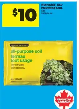 Real Canadian Superstore NO NAME ALL-PURPOSE SOIL, 50 L offer