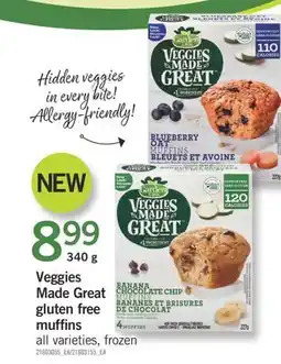 Fortinos VEGGIES MADE GREAT GLUTEN FREE MUFFINS, 340 g offer