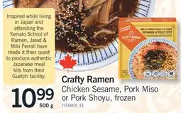 Fortinos CRAFTY RAMEN, 500 G offer