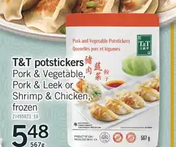 Fortinos T&T POTSTICKERS, 567 g offer