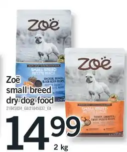 Fortinos ZOË SMALL BREED DRY DOG FOOD, 2 KG offer