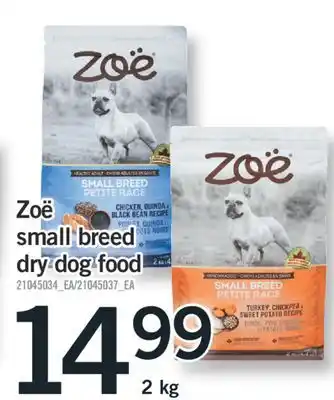 Fortinos ZOË SMALL BREED DRY DOG FOOD, 2 KG offer