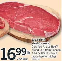 Fortinos TOP SIRLOIN STEAK OR ROAST offer