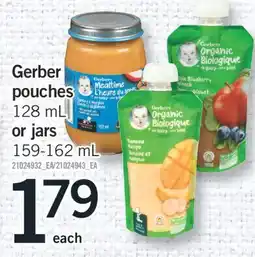 Fortinos GERBER POUCHES 128 ML OR JARS 159-162 ML offer
