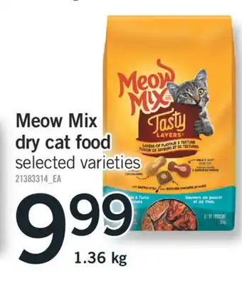 Fortinos MEOW MIX DRY CAT FOOD CAT, 1.36 KG offer