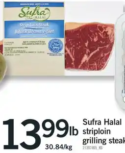 Fortinos SUFRA HALAL STRIPLOIN GRILLING STEAK offer