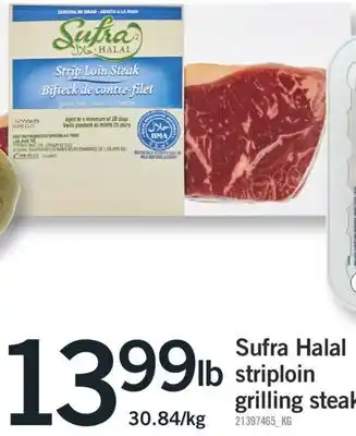 Fortinos SUFRA HALAL STRIPLOIN GRILLING STEAK offer