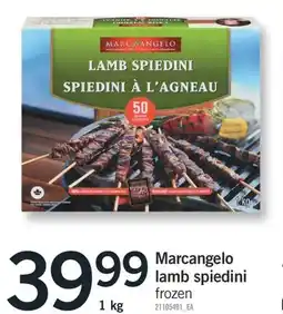 Fortinos MARCANGELO LAMB SPIEDINI, 1 KG offer
