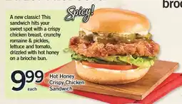 Fortinos HOT HONEY CRISPY CHICKEN SANDWICH offer