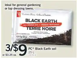 Fortinos PC BLACK EARTH SOIL, 25 L offer