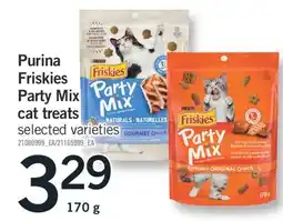 Fortinos PURINA FRISKIES PARTY MIX CAT TREATS, 170 G offer