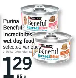 Fortinos PURINA BENEFUL INCREDIBITES WET DOG FOOD, 85 G offer