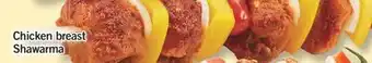 Fortinos CHICKEN BREAST SHAWARMA offer
