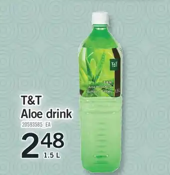 Fortinos T&T ALOE DRINK, 1.5L offer