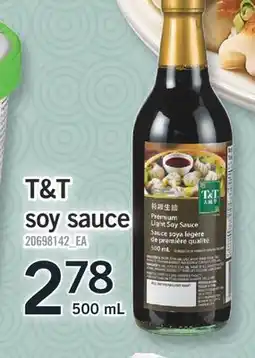 Fortinos T&T SOY SAUCE, 500 ML offer