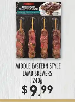 Fortinos MIDDLE EASTERN STYLE LAMB SKEWERS, 240g offer