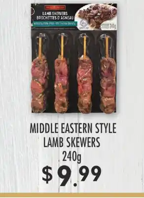 Fortinos MIDDLE EASTERN STYLE LAMB SKEWERS, 240g offer
