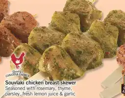 Fortinos SOUVLAKI CHICKEN BREAST SKEWER offer