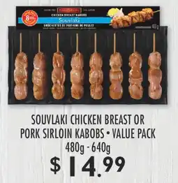 Fortinos SOUVLAKI CHICKEN BREAST OR PORK SIRLOIN KABOBS, 480g - 640g offer