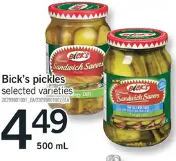 Fortinos BICK'S PICKLES, 500 mL offer