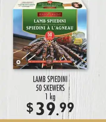 Fortinos LAMB SPIEDINI 50 SKEWERS, 1 kg offer