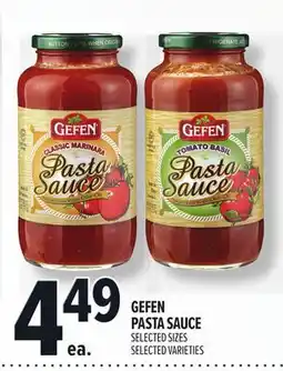Metro GEFEN PASTA SAUCE offer