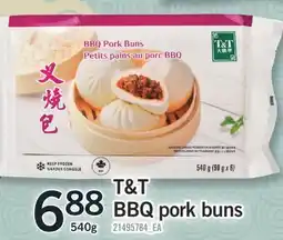 Fortinos T & T BBQ PORK BUNS, 540 G offer