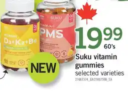 Fortinos SUKU VITAMIN GUMMIES, 60's offer
