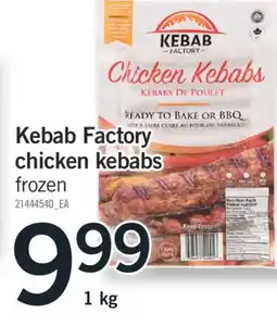 Fortinos KEBAB FACTORY CHICKEN KEBABS, 1 KG offer