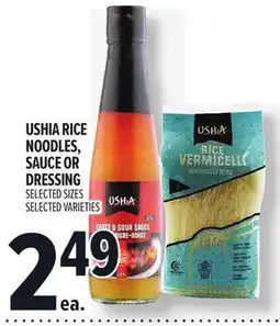 Metro USHIA RICE NOODLES, SAUCE OR DRESSING offer