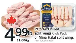 Fortinos PC AIR CHILLED SPLIT WINGS OR MINA HALAL SPLIT WINGS offer