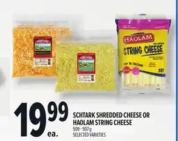 Metro SCHTARK SHREDDED CHEESE OR HAOLAM STRING CHEESE offer