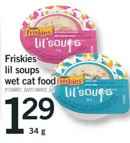 Fortinos FRISKIES LIL SOUPS WET CAT FOOD, 34 G offer