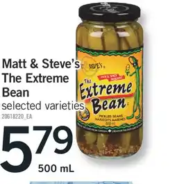 Fortinos MATT & STEVE'S THE EXTREME BEAN, 500 ML offer